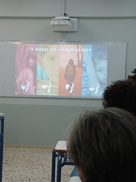 20241204-172054.jpg?v=0 20241204-172054.jpg?v=0