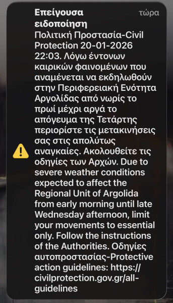 615333467-25576266455400903-7805238691117627186-n.jpg?v=0