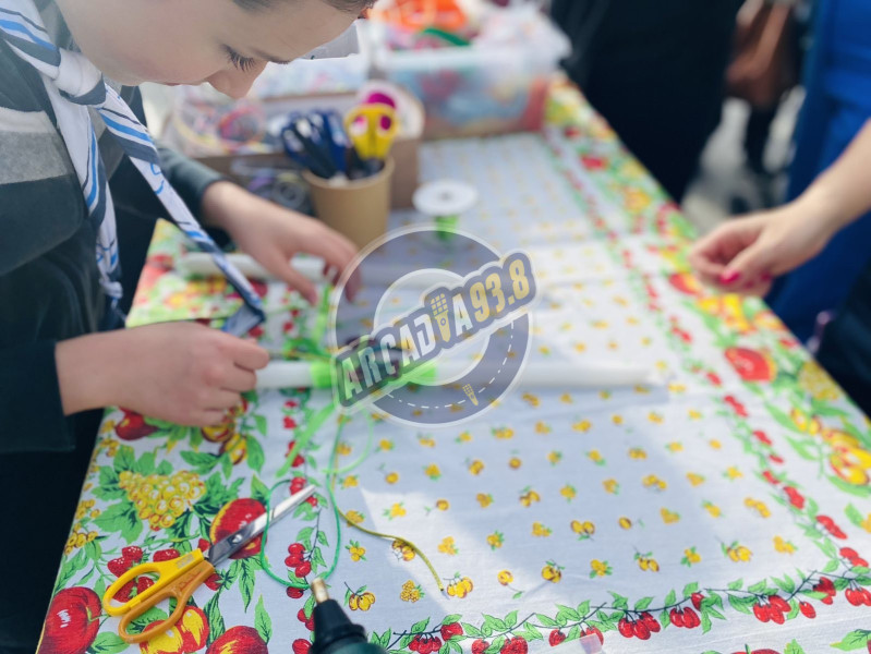 Αρχείου arcadia93.8