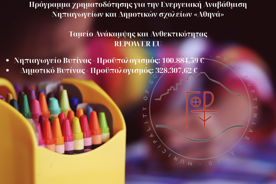 foto1.png?v=0 foto1.png?v=0
