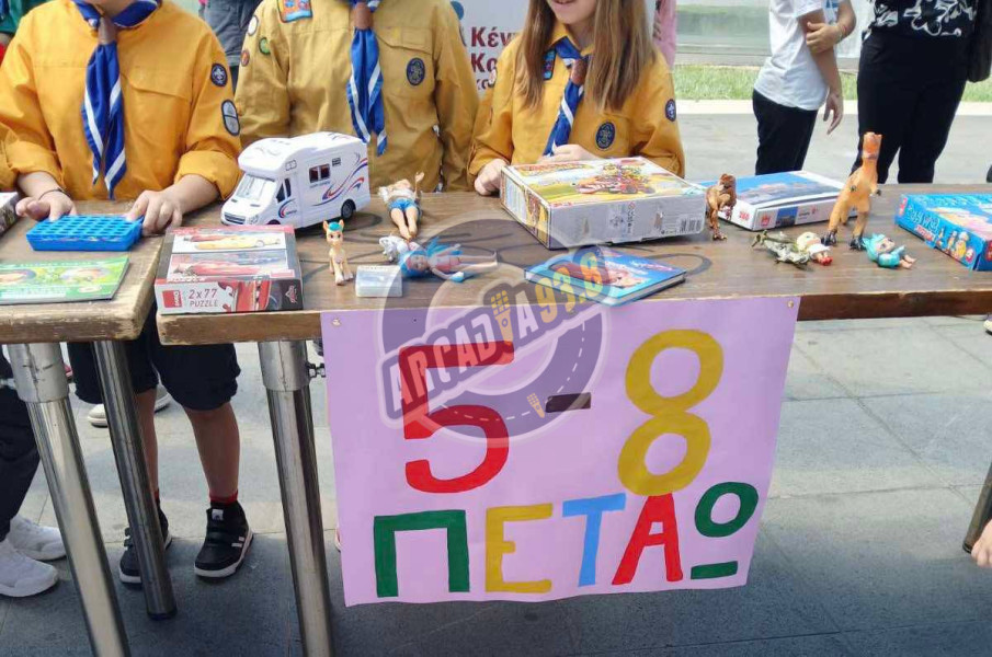5a36790e-c6a2-4204-b180-d33245c4e93d.jpg?v=1 5a36790e-c6a2-4204-b180-d33245c4e93d.jpg?v=1