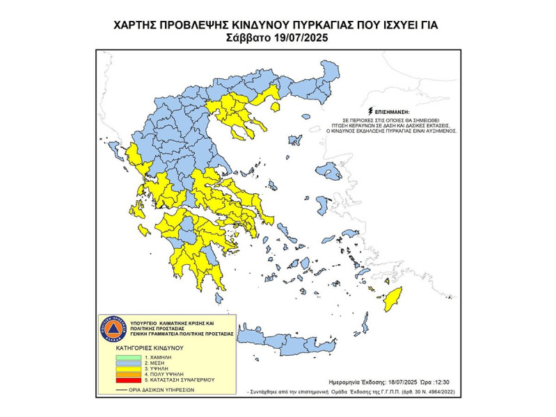 xartisepiks-1.jpg xartisepiks-1.jpg