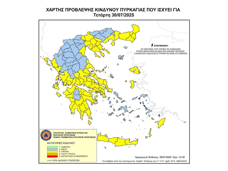 xartistet-1.jpg xartistet-1.jpg
