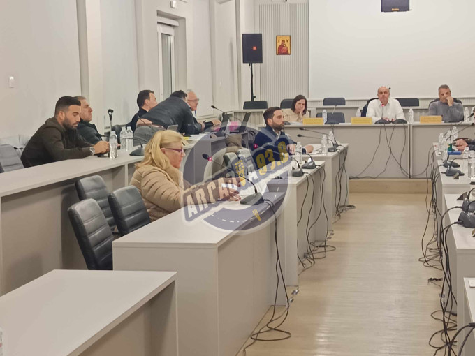 ekprosopos-polion-se-dimotiko-simvoulio-tripolis.jpg?v=1 ekprosopos-polion-se-dimotiko-simvoulio-tripolis.jpg?v=1