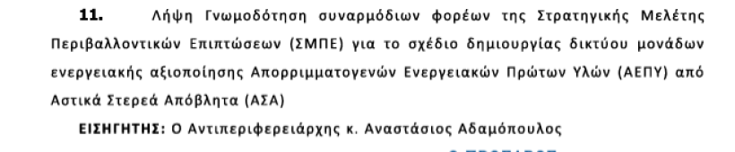 kausi-aporrimmaton-2.png kausi-aporrimmaton-2.png