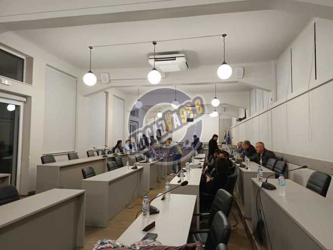 Arcadia 938 Arcadia 938