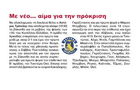 lo3.jpg lo3.jpg