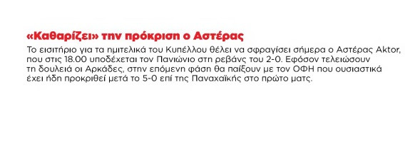po1-qPp6W.jpg po1-qPp6W.jpg