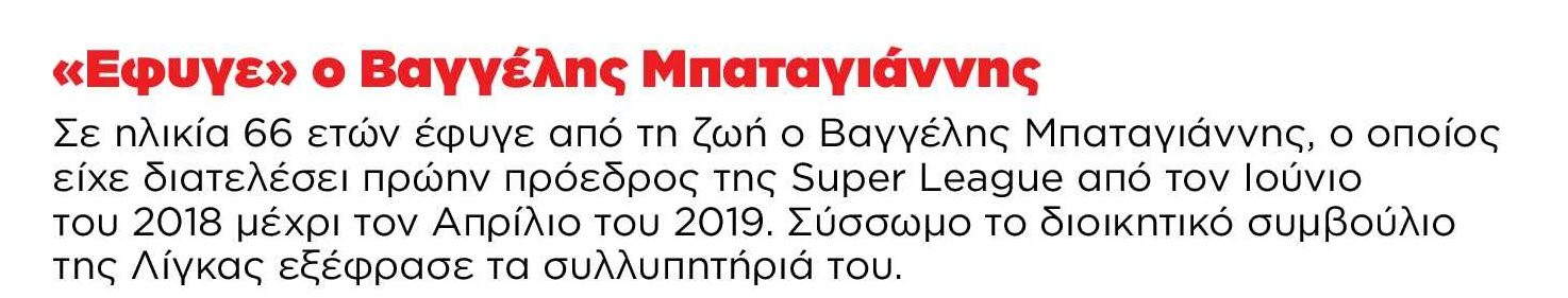 getfile-RPp1s.jpg?v=0