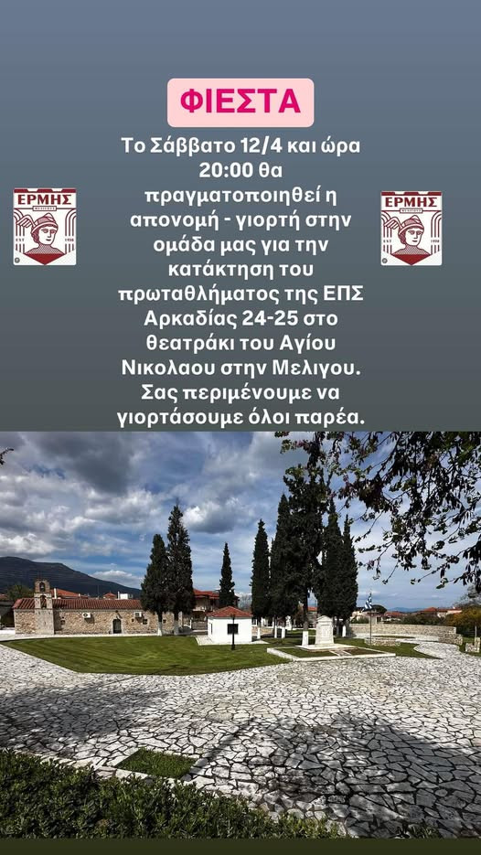 489763221-2223640198071297-5044424761584625634-n.jpg 489763221-2223640198071297-5044424761584625634-n.jpg