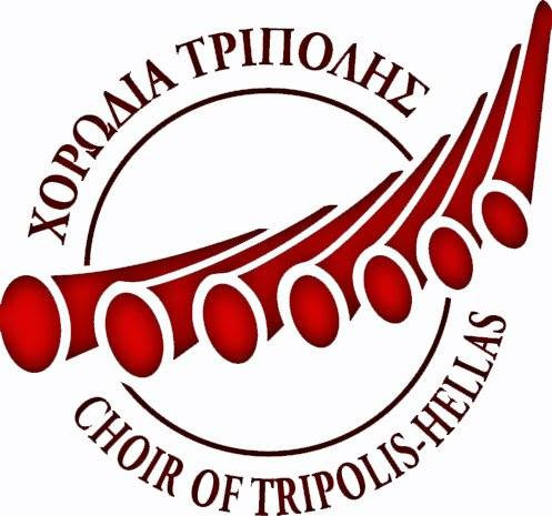 xorodia-tripolis.jpg?v=0