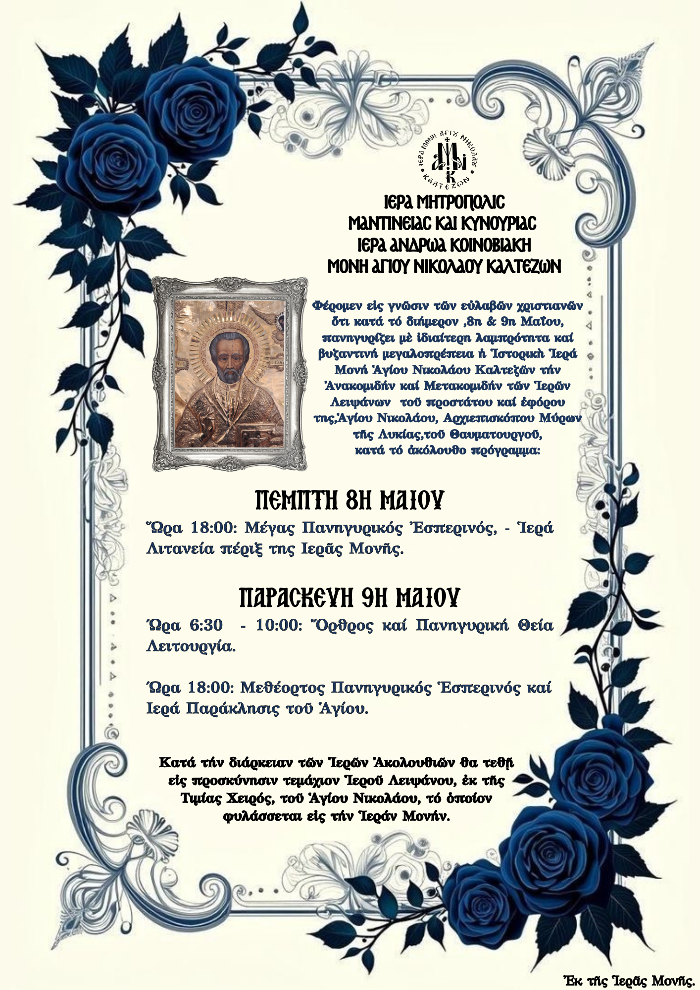 img-1949.png img-1949.png