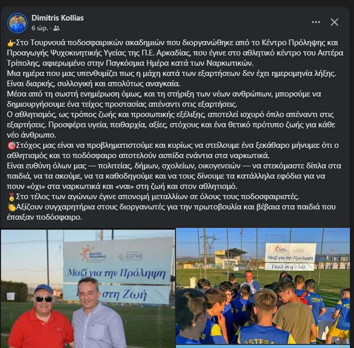 choris-titlo6-1.jpg choris-titlo6-1.jpg