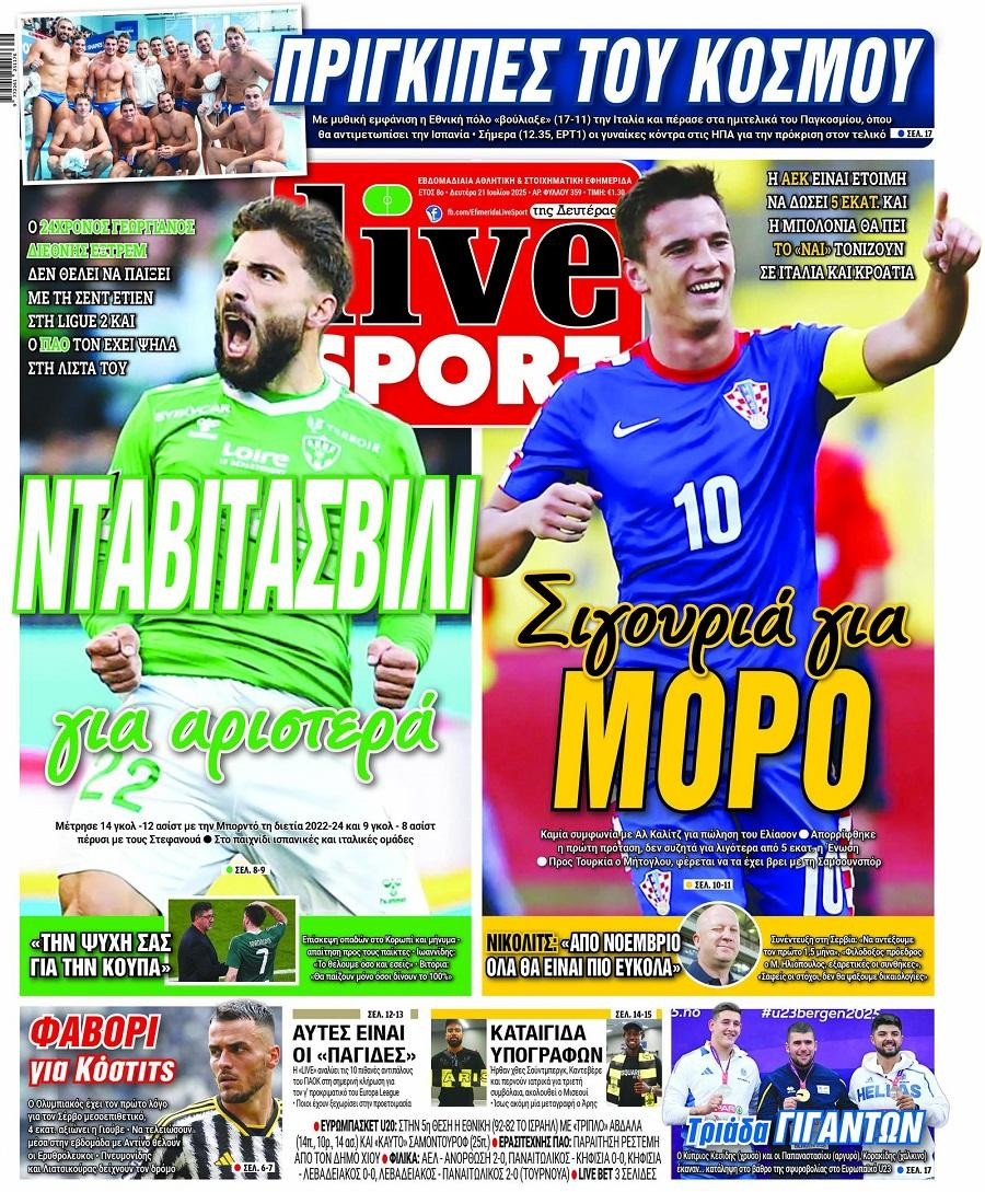 livesport-vvmCO.jpg