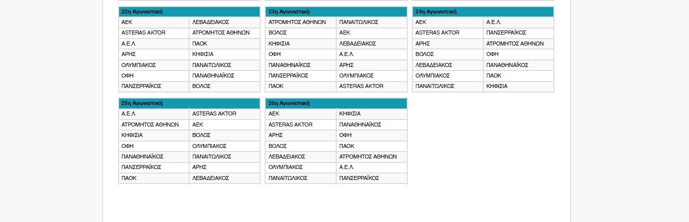 sl-programma-3.jpg sl-programma-3.jpg