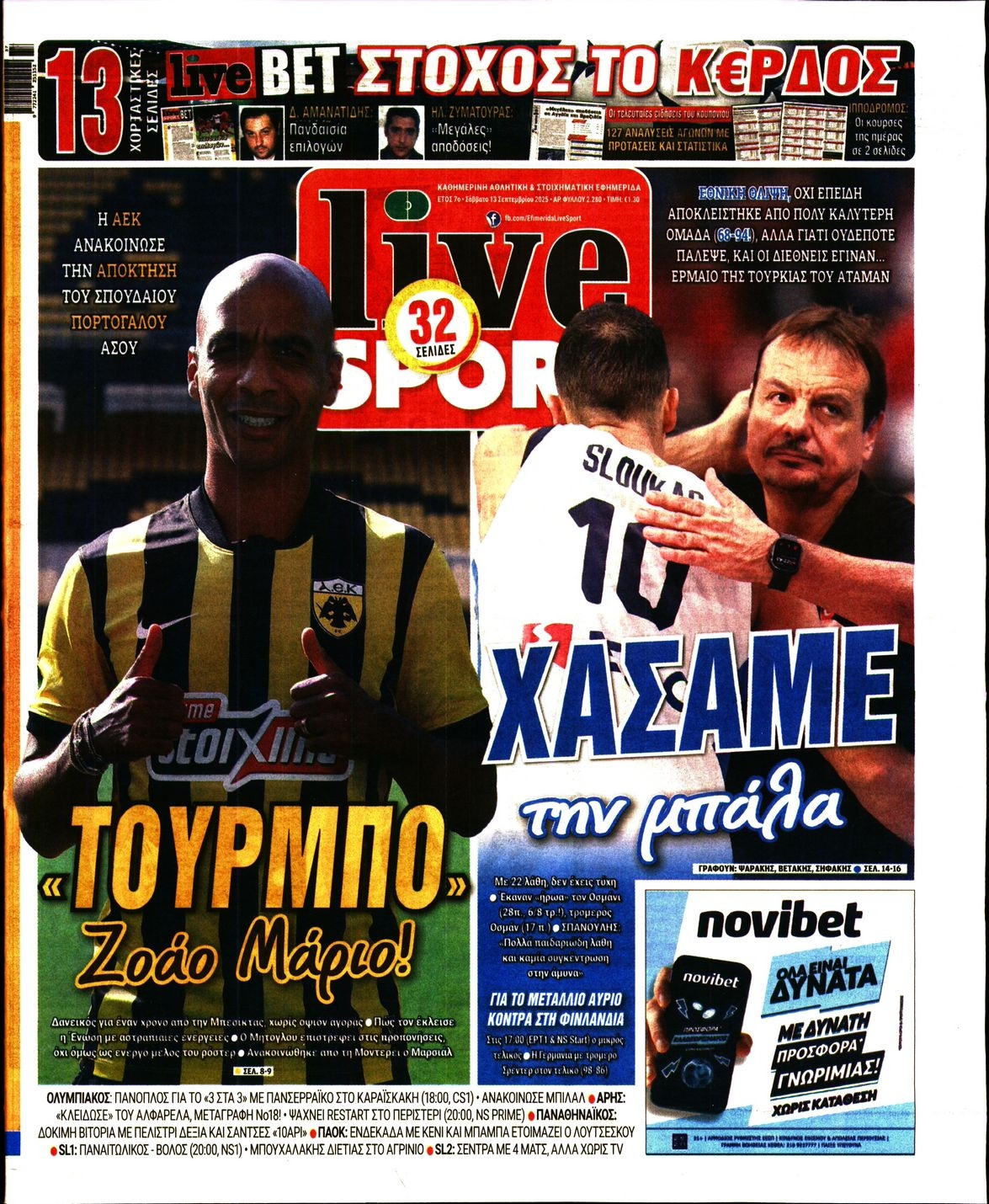 32561303-6067.jpg 32561303-6067.jpg