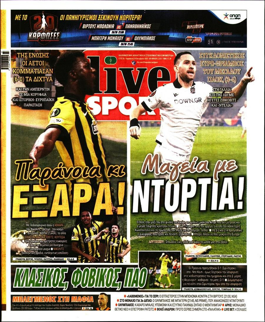 livesport-3zVx6.jpg