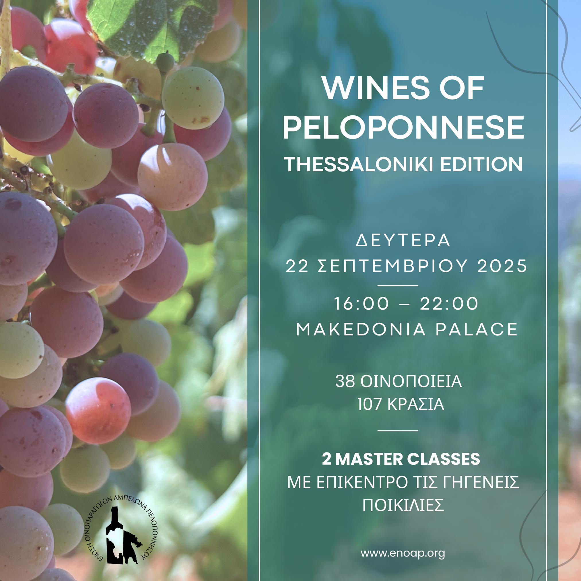 Δελτίο Τύπου Δελτίο Τύπου