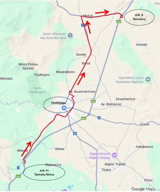 tripoli-nestani.png tripoli-nestani.png