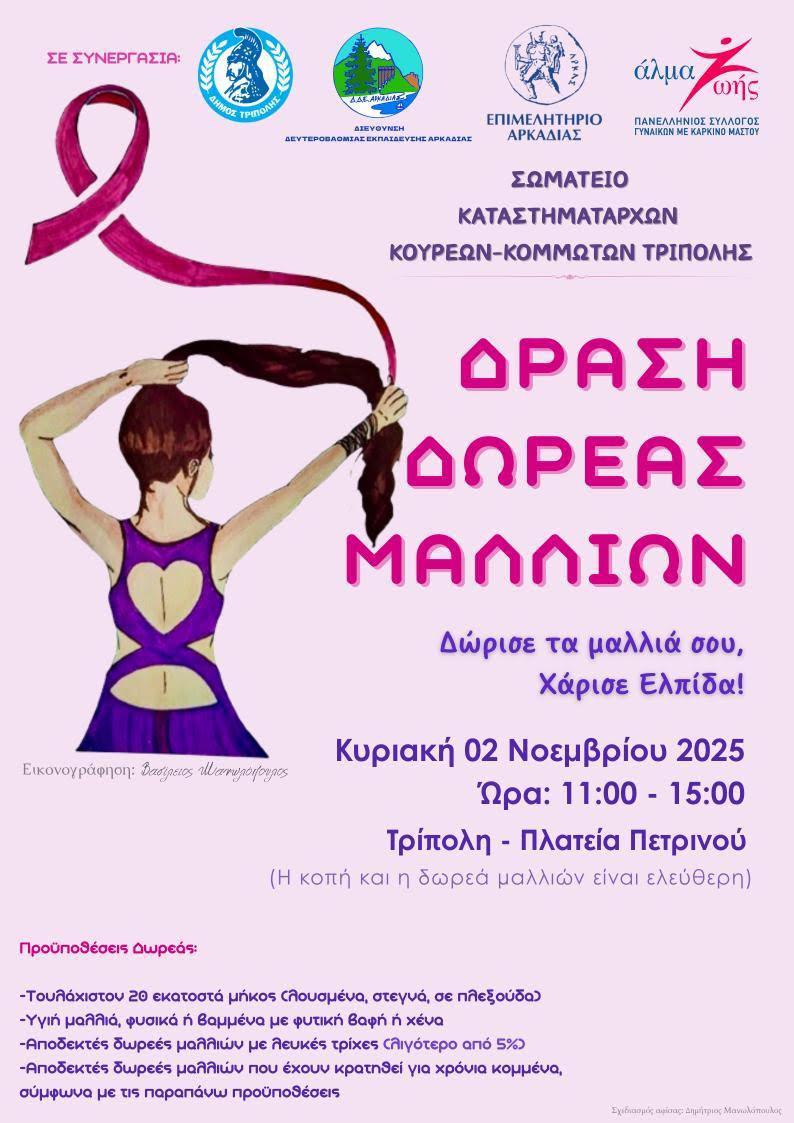 unnamed-JGLOT.jpg?v=0