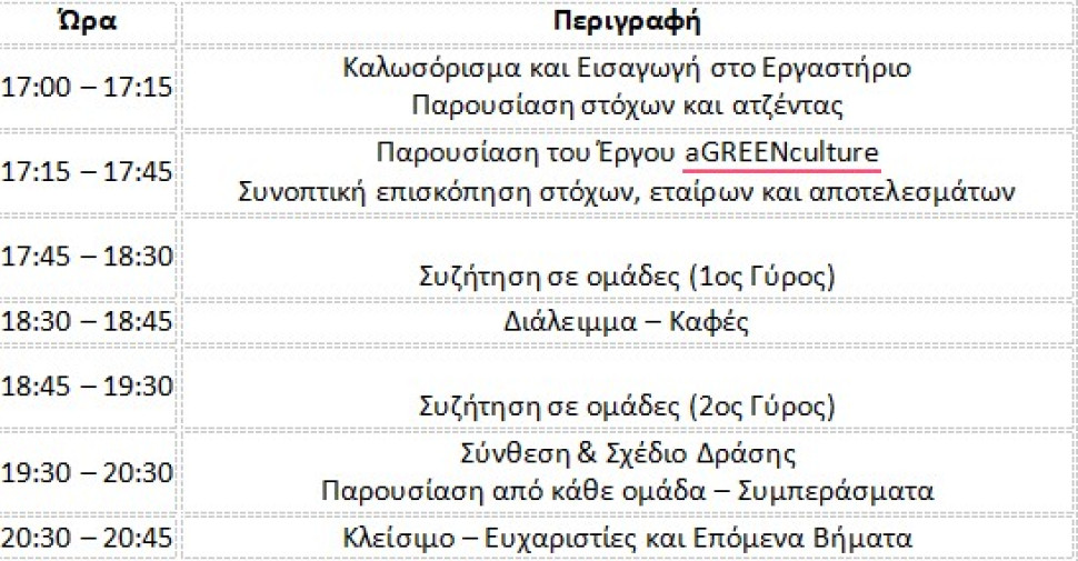 screenshot-1-xHKpA.jpg screenshot-1-xHKpA.jpg