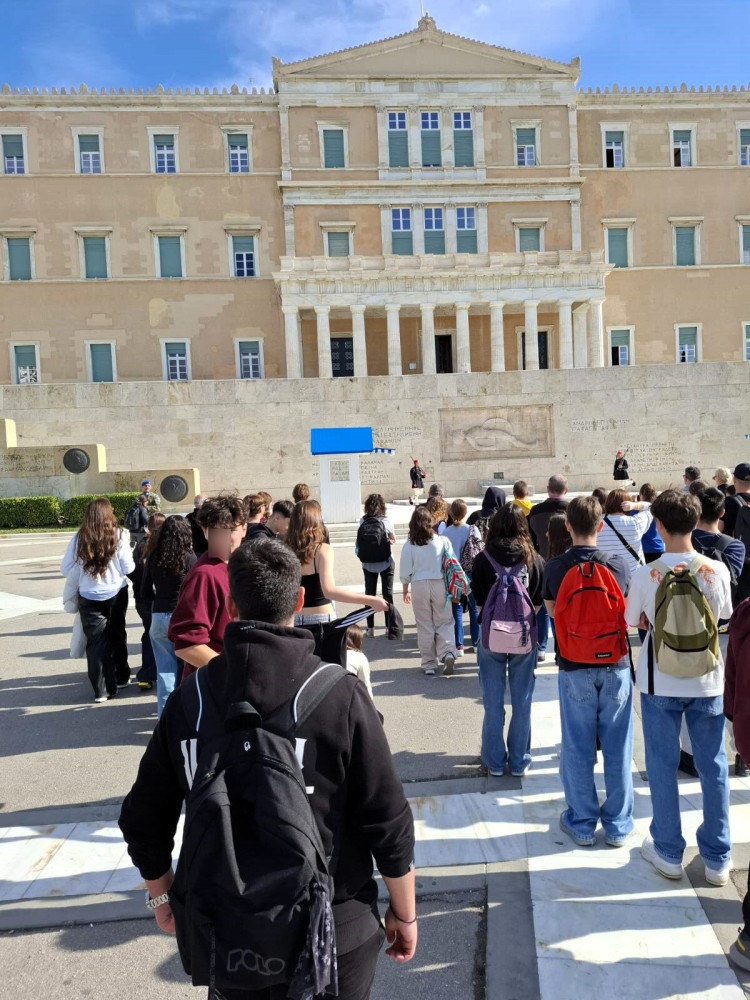 Δελτίο Τύπου Δελτίο Τύπου