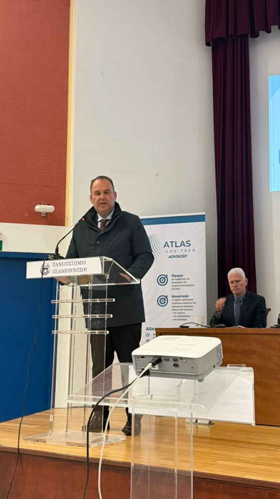 Δελτίο Τύπου