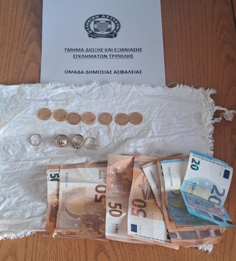 Δελτίο Τύπου