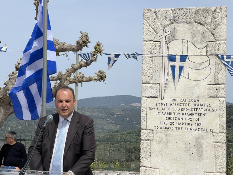 Δελτίο Τύπου Δελτίο Τύπου