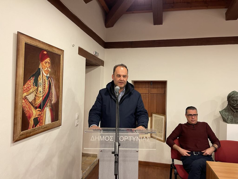 Δελτίο Τύπου Δελτίο Τύπου