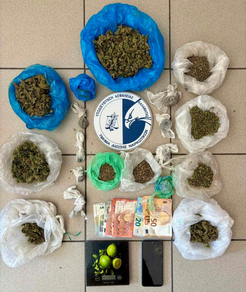 Δελτίο Τύπου Δελτίο Τύπου