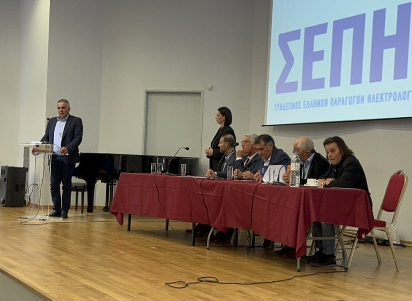 Δελτίο Τύπου Δελτίο Τύπου
