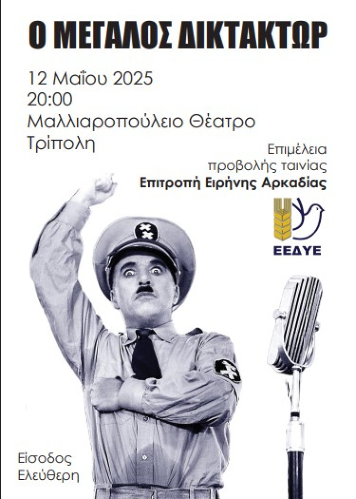 screenshot-1-bkjpp.jpg screenshot-1-bkjpp.jpg