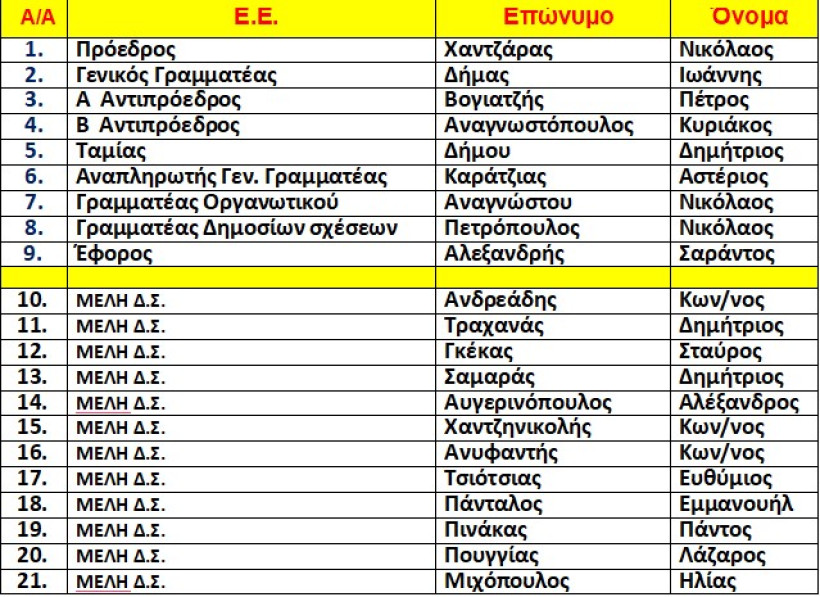 screenshot-1-rnCb8.jpg screenshot-1-rnCb8.jpg
