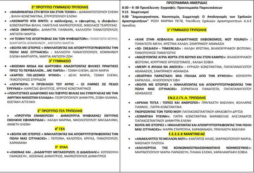 screenshot-2-QbwYW.jpg screenshot-2-QbwYW.jpg