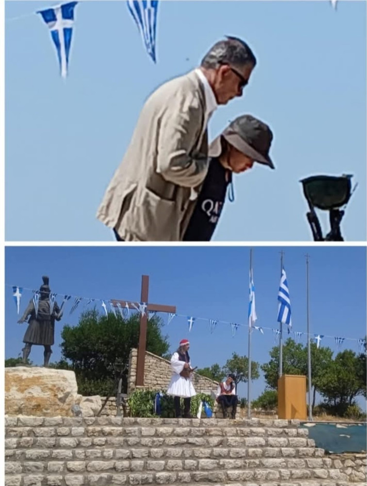 Δελτίο Τύπου Δελτίο Τύπου