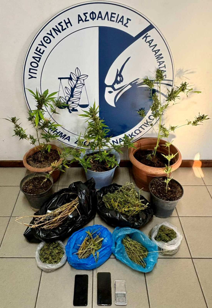 Δελτίο Τύπου Δελτίο Τύπου
