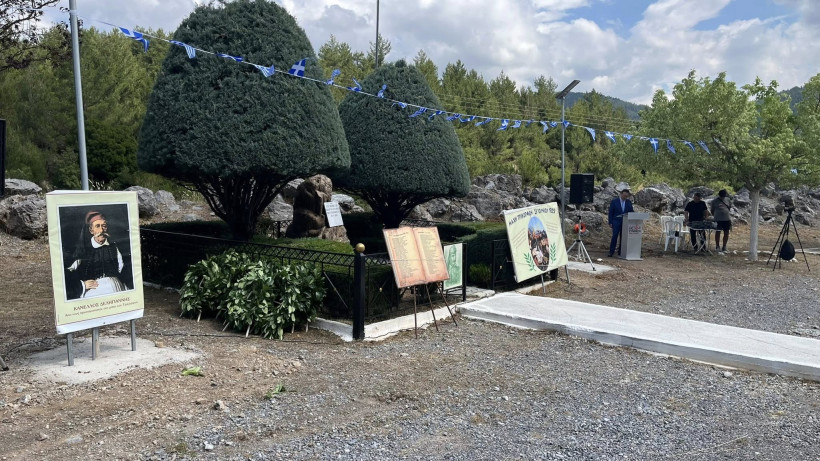 Δελτίο Τύπου Δελτίο Τύπου