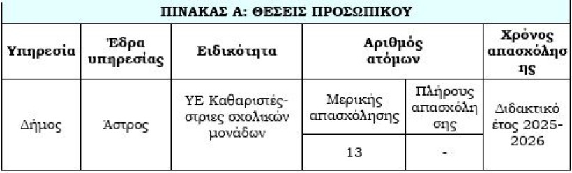 screenshot-1-LnZLL.jpg screenshot-1-LnZLL.jpg