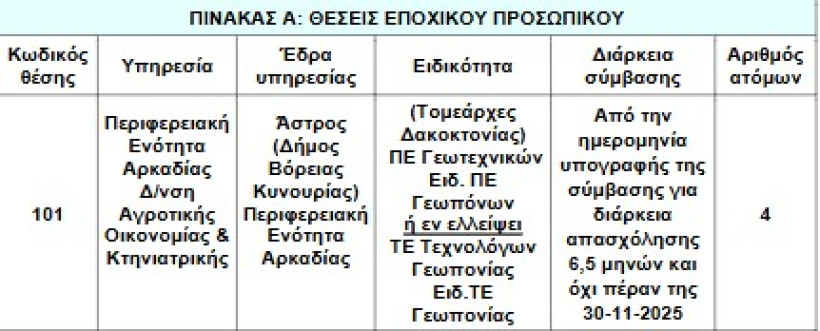 screenshot-1-nY84n.jpg screenshot-1-nY84n.jpg