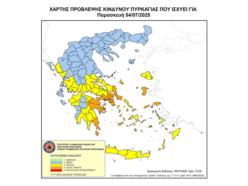 xartisparaskevi-1.jpg xartisparaskevi-1.jpg