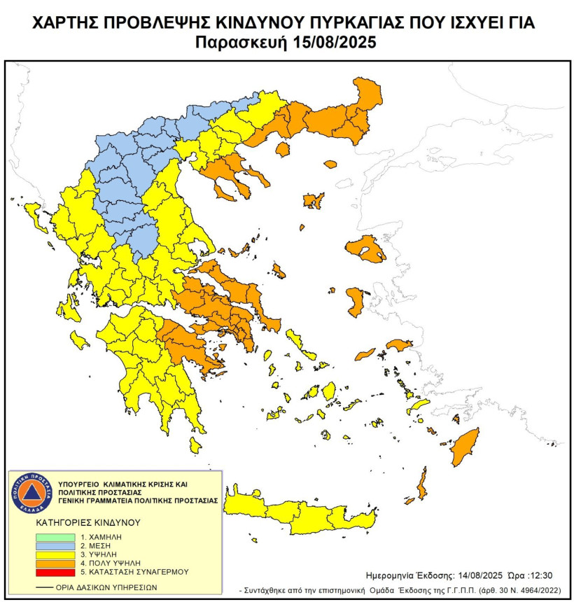 Δελτίο Τύπου Δελτίο Τύπου