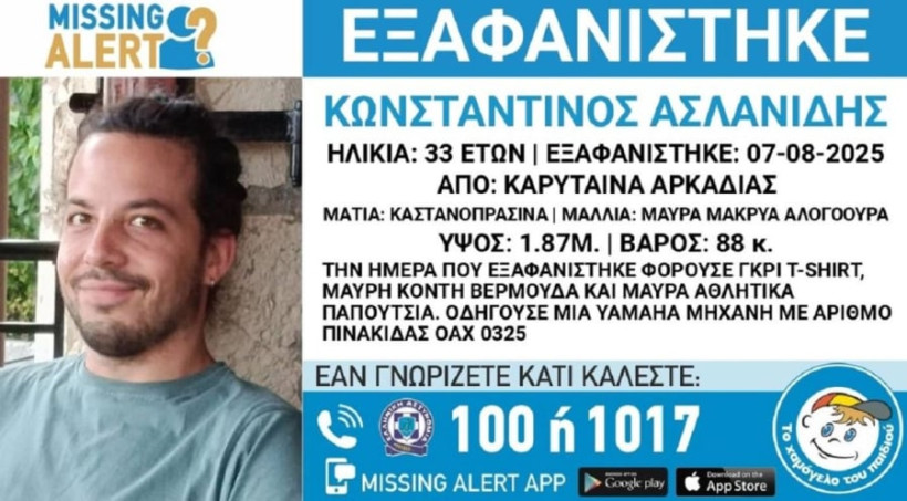 5fcaf70c59a93caa5de427d709614063-l.jpg 5fcaf70c59a93caa5de427d709614063-l.jpg
