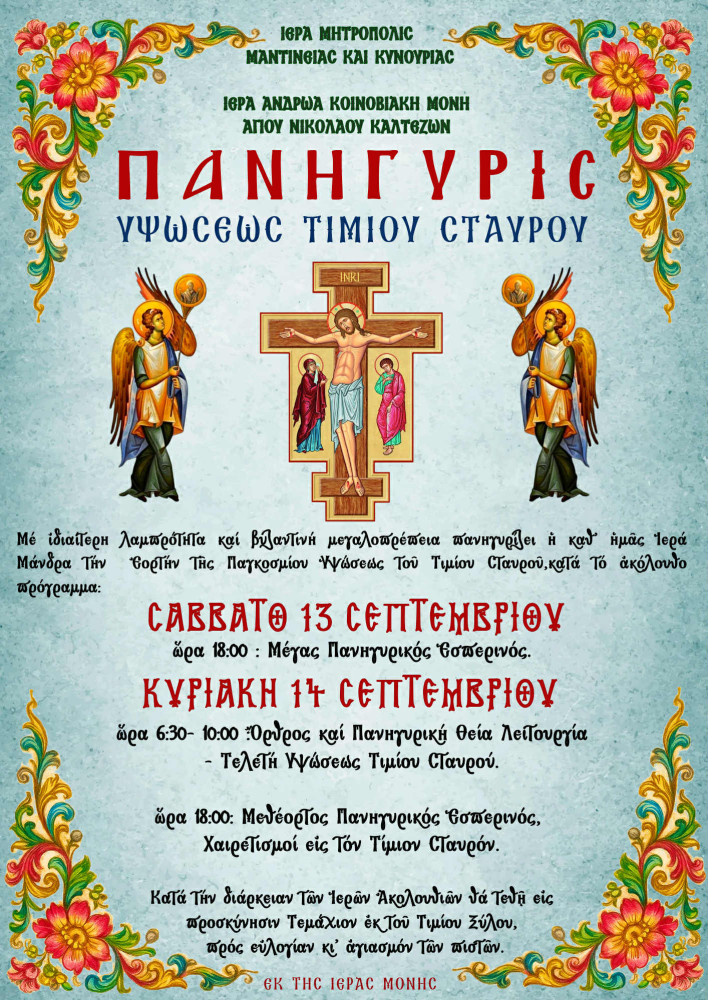 attmrkitopr-e1scgedf1ojawh2r9tivzmtcclx2px0dfa1.jpeg attmrkitopr-e1scgedf1ojawh2r9tivzmtcclx2px0dfa1.jpeg
