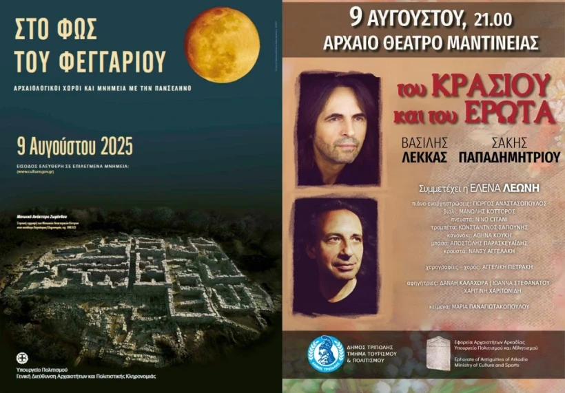 krasieros1.webp krasieros1.webp