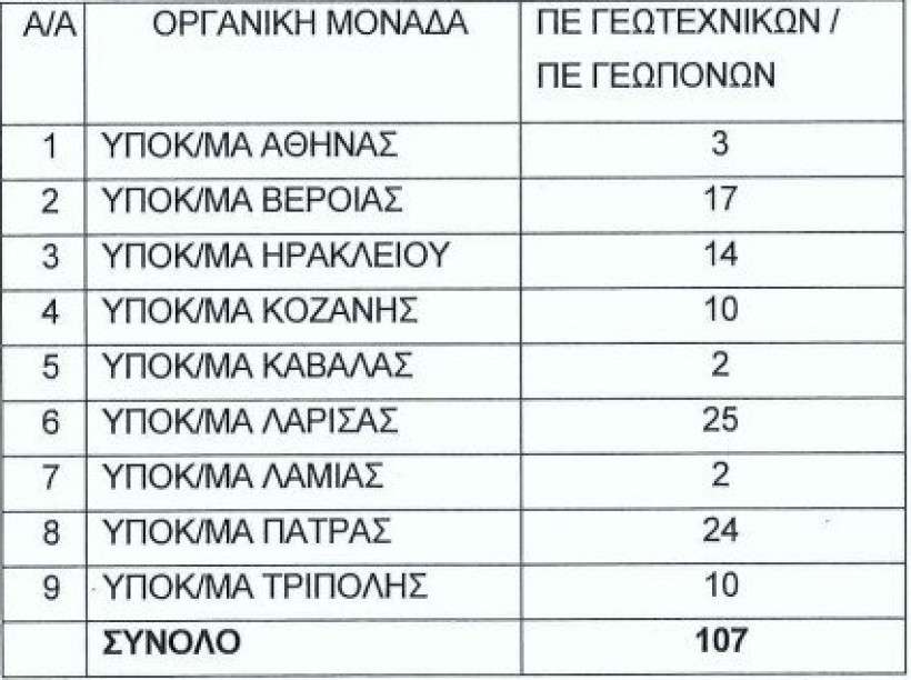 screenshot-1-ZwWIq.jpg screenshot-1-ZwWIq.jpg