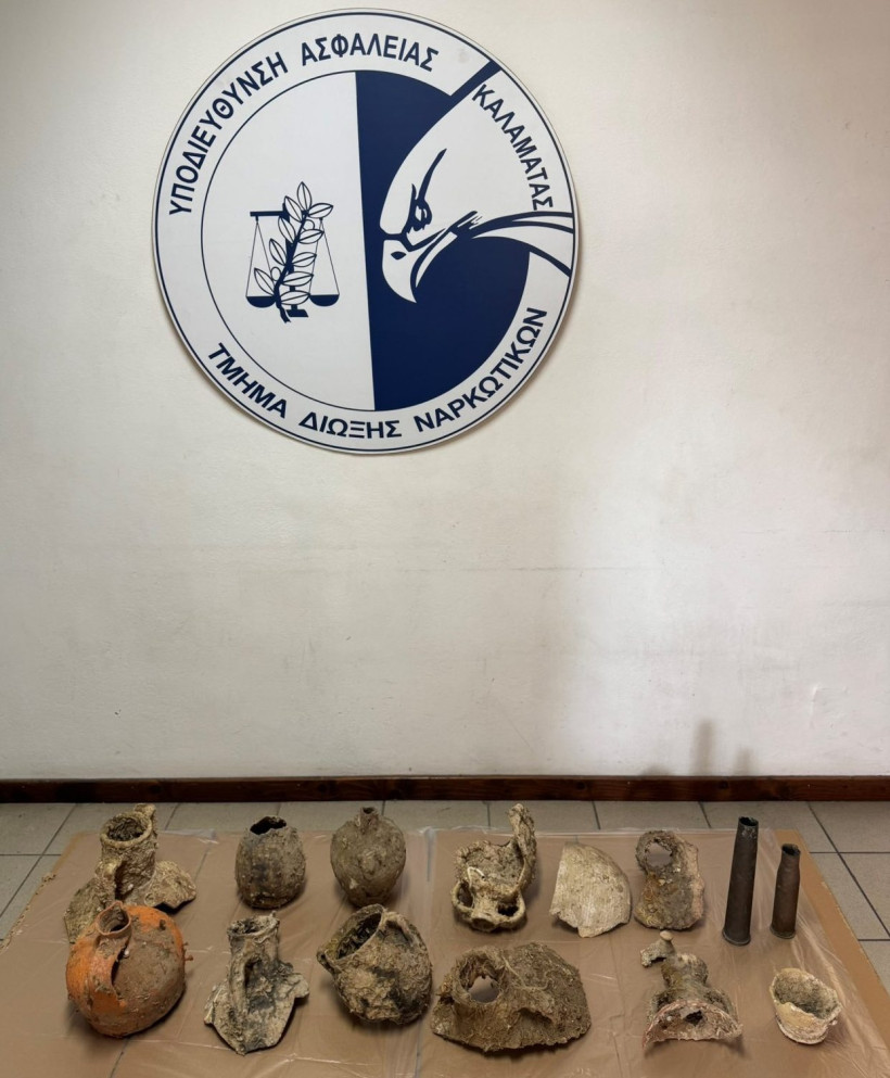 11025-messinia-peri-arxaiotitwn-kai-opla.jpg 11025-messinia-peri-arxaiotitwn-kai-opla.jpg