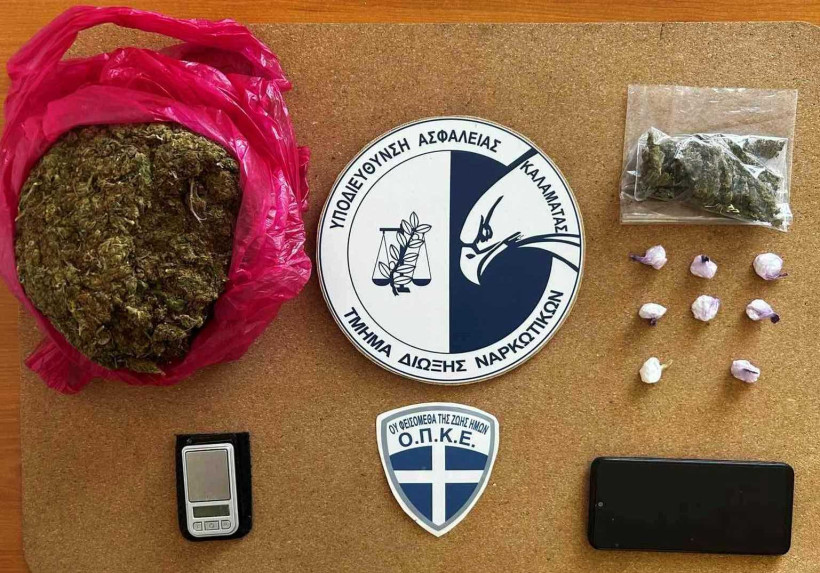 Δελτίο Τύπου Δελτίο Τύπου