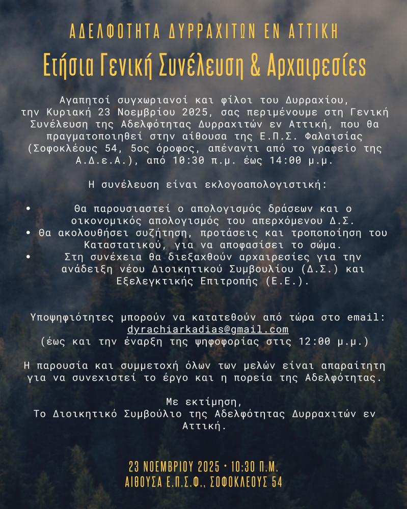 28efa597-c377-4f06-9769-d8dc45e1872e.jpeg 28efa597-c377-4f06-9769-d8dc45e1872e.jpeg