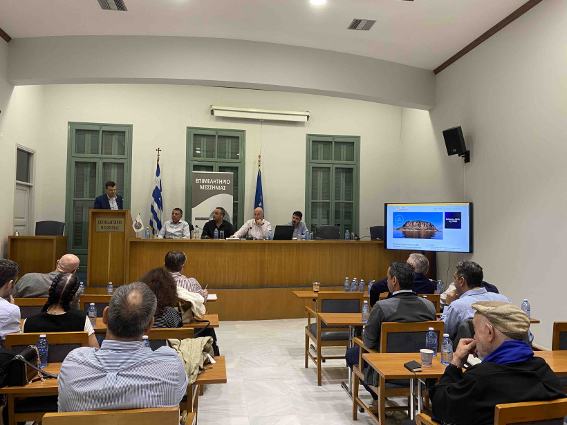 Δελτίο Τύπου Δελτίο Τύπου